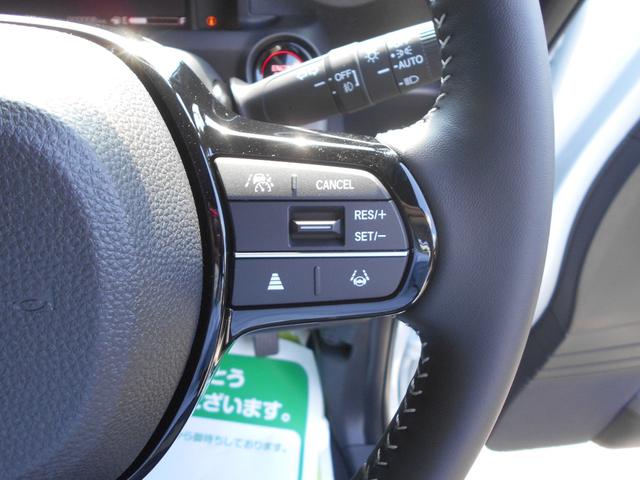 Ｎ－ＢＯＸカスタム コーディネートスタイル　届出済未使用車　ＬＫＡＳ　フルフラット　オートマチックハイビーム　禁煙　電動格納ミラー　衝突安全ボディ　Ｗ電動ドア　シートヒータ　ＬＥＤ　ＥＳＣ　リアカメラ　ソナー　ベンチシート　アイドリングストップ（23枚目）