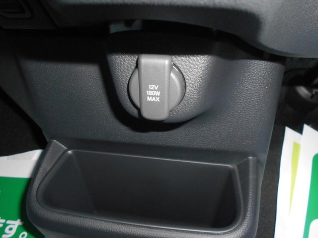 Ｎ－ＢＯＸカスタム コーディネートスタイル　届出済未使用車　ＬＫＡＳ　フルフラット　オートマチックハイビーム　禁煙　電動格納ミラー　衝突安全ボディ　Ｗ電動ドア　シートヒータ　ＬＥＤ　ＥＳＣ　リアカメラ　ソナー　ベンチシート　アイドリングストップ（31枚目）