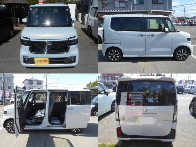 Ｎ－ＢＯＸカスタム コーディネートスタイル　届出済未使用車　ＬＫＡＳ　フルフラット　オートマチックハイビーム　禁煙　電動格納ミラー　衝突安全ボディ　Ｗ電動ドア　シートヒータ　ＬＥＤ　ＥＳＣ　リアカメラ　ソナー　ベンチシート　アイドリングストップ（37枚目）