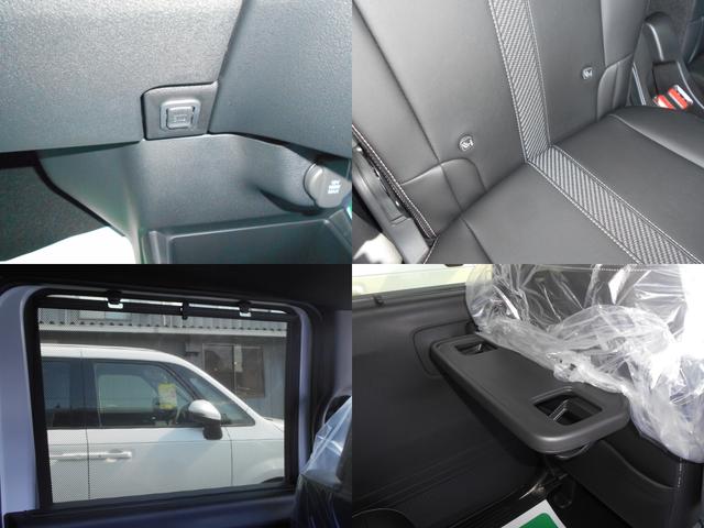 Ｎ－ＢＯＸカスタム コーディネートスタイル　届出済未使用車　ＬＫＡＳ　フルフラット　オートマチックハイビーム　禁煙　電動格納ミラー　衝突安全ボディ　Ｗ電動ドア　シートヒータ　ＬＥＤ　ＥＳＣ　リアカメラ　ソナー　ベンチシート　アイドリングストップ（40枚目）