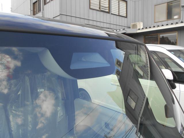 Ｎ－ＢＯＸ ベースグレード　届出済未使用車　衝突軽減システム　スマートキ－　車線維持支援システム　禁煙　フルフラットシート　電動格納式ドアミラー　カーテンエアバック　イモビライザー　ＥＣＯモード　横滑り防止　ＬＥＤヘッドライト（23枚目）