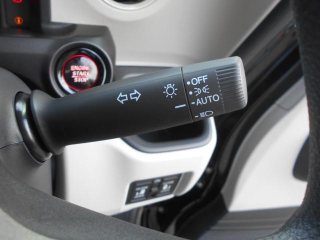 Ｎ－ＢＯＸ ベースグレード　届出済未使用車　衝突軽減システム　スマートキ－　車線維持支援システム　禁煙　フルフラットシート　電動格納式ドアミラー　カーテンエアバック　イモビライザー　ＥＣＯモード　横滑り防止　ＬＥＤヘッドライト（30枚目）