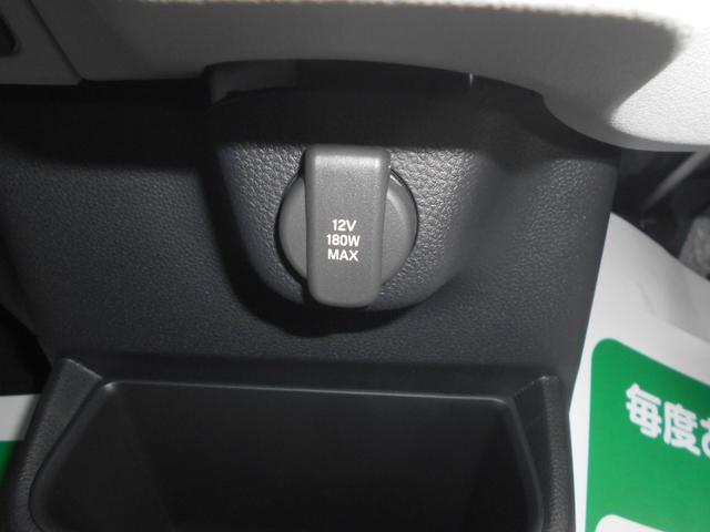 Ｎ－ＢＯＸ ベースグレード　届出済未使用車　衝突軽減システム　スマートキ－　車線維持支援システム　禁煙　フルフラットシート　電動格納式ドアミラー　カーテンエアバック　イモビライザー　ＥＣＯモード　横滑り防止　ＬＥＤヘッドライト（31枚目）