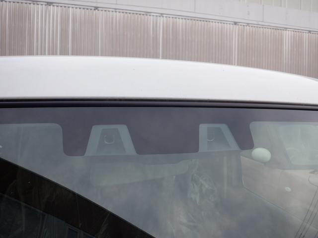 ハスラー ハイブリッドＸ　届出済未使用車　オートＬＥＤ　アイドルストップ　車線逸脱警報装置　スマートキー　エアバッグ　フルフラット　前席シートヒーター　セキュリティアラーム　レーダークルーズ　ＬＥＤライト　安全ボディ　ＡＡＣ（20枚目）