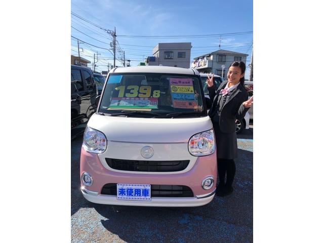 ハスラー ハイブリッドＸ　届出済未使用車　オートＬＥＤ　アイドルストップ　車線逸脱警報装置　スマートキー　エアバッグ　フルフラット　前席シートヒーター　セキュリティアラーム　レーダークルーズ　ＬＥＤライト　安全ボディ　ＡＡＣ（52枚目）