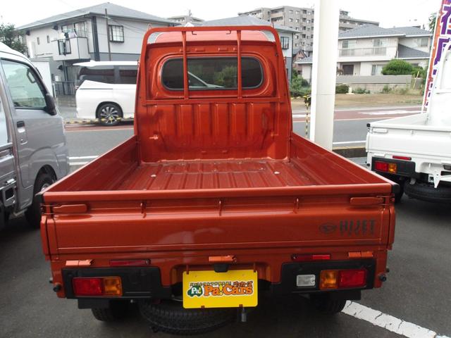 ハイゼットトラック ハイルーフ　届出済未使用車　切替式４ＷＤ　禁煙車　ｗエアバック　マニュアルエアコン　オートライト　パワステ　衝突被害軽減装置　衝突安全ボディ（8枚目）