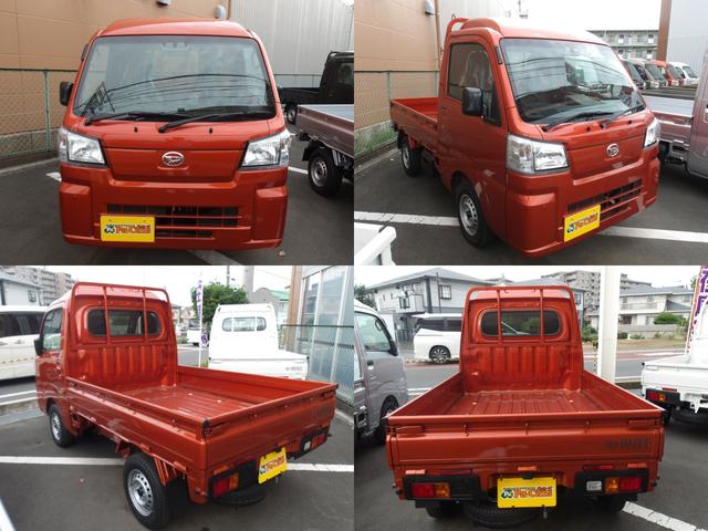 ハイゼットトラック ハイルーフ　届出済未使用車　切替式４ＷＤ　禁煙車　ｗエアバック　マニュアルエアコン　オートライト　パワステ　衝突被害軽減装置　衝突安全ボディ（26枚目）