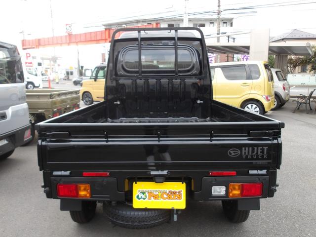 ハイゼットトラック ハイルーフ　届出済未使用車　切替式４ＷＤ　禁煙車　Ｗエアバック　マニュアルエアコン　オートライト　パワステ　横滑防止装置　衝突被害軽減装置　衝突安全ボディ（7枚目）