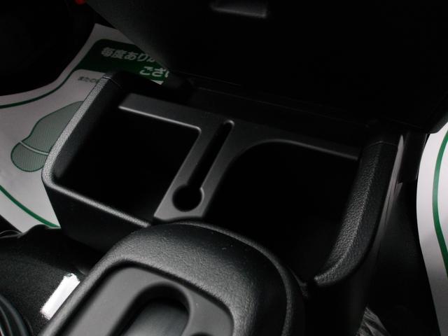 ハイゼットトラック ハイルーフ　届出済未使用車　切替式４ＷＤ　禁煙車　Ｗエアバック　マニュアルエアコン　オートライト　パワステ　横滑防止装置　衝突被害軽減装置　衝突安全ボディ（21枚目）
