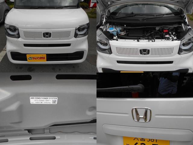 Ｎ－ＢＯＸ ベースグレード　届出済未使用車　衝突軽減システム　スマートキ－　車線維持支援システム　禁煙　フルフラットシート　電動格納式ドアミラー　カーテンエアバック　イモビライザー　ＥＣＯモード　横滑り防止　ＬＥＤヘッドライト（37枚目）
