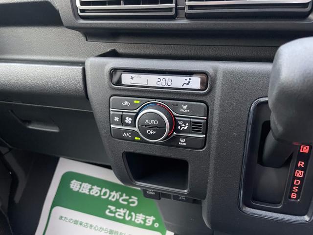 アトレー ＲＳ　届出済未使用車　アクティブクルーズコントロール　オートライト　リアパーキングセンサーＵＳＢ　衝突軽減システム　ＬＥＤヘッドライト　バックカメラ　スマートキー　両側パワースライド　オートエアコン（15枚目）