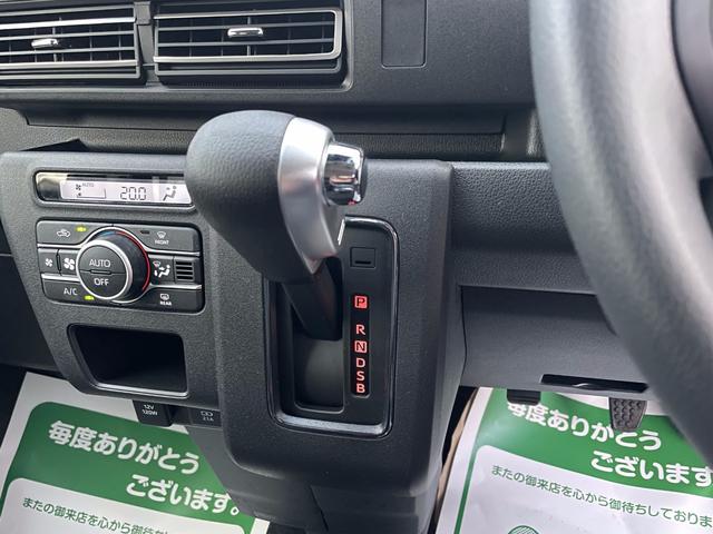 アトレー ＲＳ　届出済未使用車　アクティブクルーズコントロール　オートライト　リアパーキングセンサーＵＳＢ　衝突軽減システム　ＬＥＤヘッドライト　バックカメラ　スマートキー　両側パワースライド　オートエアコン（16枚目）