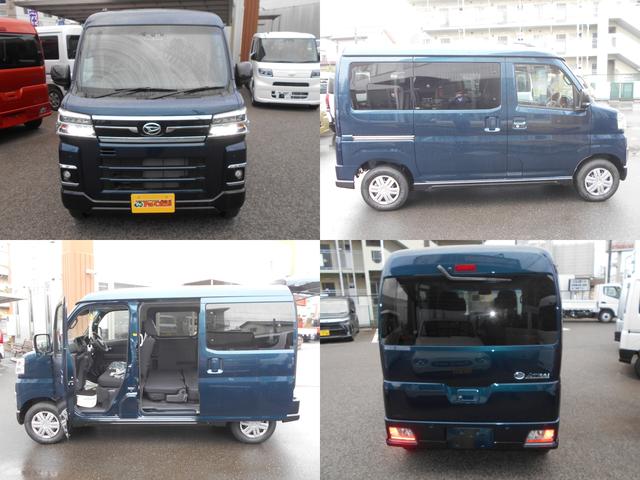 アトレー ＲＳ　届出済未使用車　アクティブクルーズコントロール　オートライト　リアパーキングセンサーＵＳＢ　衝突軽減システム　ＬＥＤヘッドライト　バックカメラ　スマートキー　両側パワースライド　オートエアコン（35枚目）