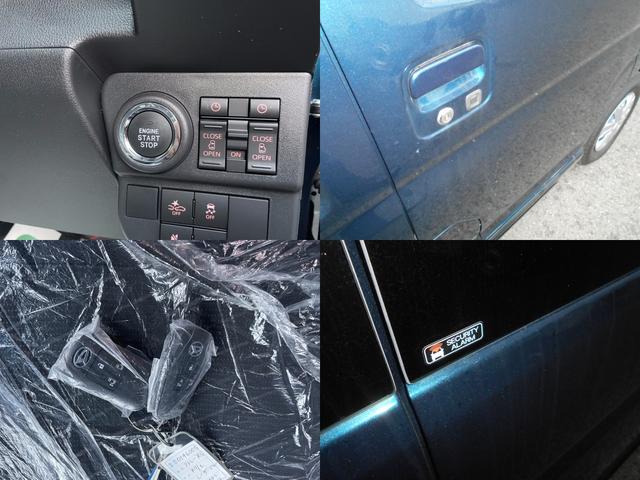 アトレー ＲＳ　届出済未使用車　アクティブクルーズコントロール　オートライト　リアパーキングセンサーＵＳＢ　衝突軽減システム　ＬＥＤヘッドライト　バックカメラ　スマートキー　両側パワースライド　オートエアコン（37枚目）