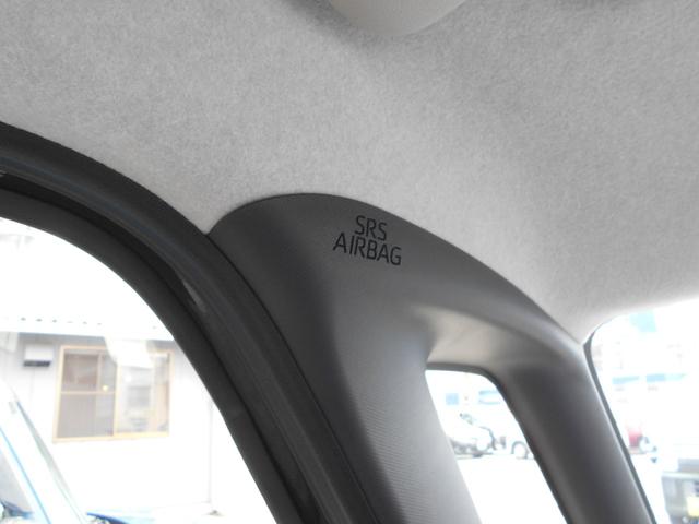 ムーヴキャンバス セオリーＧ　届出済未使用車　ブルートゥース　ＩＳＴＯＰ　前後ソナー　衝突軽減ブレーキ　フルフラットシート　電動格納式ミラー　ＬＥＤヘッド　横滑り防止機能　シートヒーター　両側オートスライドドア　禁煙　Ｂカメラ（12枚目）