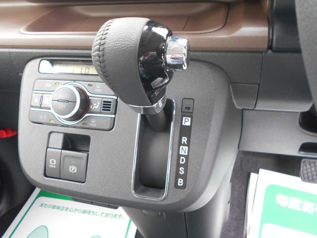 ムーヴキャンバス セオリーＧ　届出済未使用車　ブルートゥース　ＩＳＴＯＰ　前後ソナー　衝突軽減ブレーキ　フルフラットシート　電動格納式ミラー　ＬＥＤヘッド　横滑り防止機能　シートヒーター　両側オートスライドドア　禁煙　Ｂカメラ（14枚目）