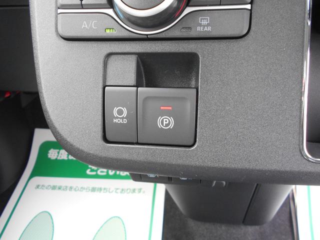 ムーヴキャンバス セオリーＧ　届出済未使用車　ブルートゥース　ＩＳＴＯＰ　前後ソナー　衝突軽減ブレーキ　フルフラットシート　電動格納式ミラー　ＬＥＤヘッド　横滑り防止機能　シートヒーター　両側オートスライドドア　禁煙　Ｂカメラ（15枚目）