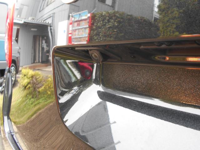 ムーヴキャンバス セオリーＧ　届出済未使用車　ブルートゥース　ＩＳＴＯＰ　前後ソナー　衝突軽減ブレーキ　フルフラットシート　電動格納式ミラー　ＬＥＤヘッド　横滑り防止機能　シートヒーター　両側オートスライドドア　禁煙　Ｂカメラ（17枚目）