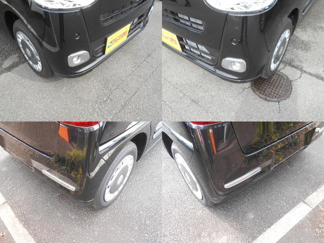 ムーヴキャンバス セオリーＧ　届出済未使用車　ブルートゥース　ＩＳＴＯＰ　前後ソナー　衝突軽減ブレーキ　フルフラットシート　電動格納式ミラー　ＬＥＤヘッド　横滑り防止機能　シートヒーター　両側オートスライドドア　禁煙　Ｂカメラ（19枚目）