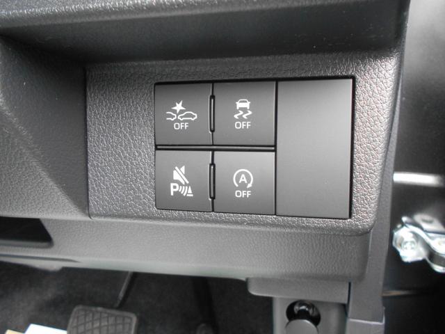 ムーヴキャンバス セオリーＧ　届出済未使用車　ブルートゥース　ＩＳＴＯＰ　前後ソナー　衝突軽減ブレーキ　フルフラットシート　電動格納式ミラー　ＬＥＤヘッド　横滑り防止機能　シートヒーター　両側オートスライドドア　禁煙　Ｂカメラ（21枚目）