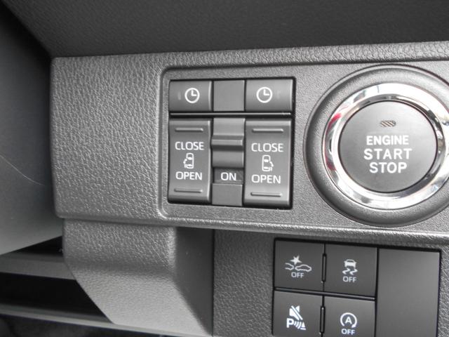 ムーヴキャンバス セオリーＧ　届出済未使用車　ブルートゥース　ＩＳＴＯＰ　前後ソナー　衝突軽減ブレーキ　フルフラットシート　電動格納式ミラー　ＬＥＤヘッド　横滑り防止機能　シートヒーター　両側オートスライドドア　禁煙　Ｂカメラ（22枚目）