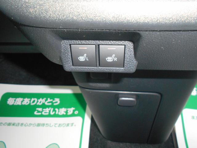 ムーヴキャンバス セオリーＧ　届出済未使用車　ブルートゥース　ＩＳＴＯＰ　前後ソナー　衝突軽減ブレーキ　フルフラットシート　電動格納式ミラー　ＬＥＤヘッド　横滑り防止機能　シートヒーター　両側オートスライドドア　禁煙　Ｂカメラ（23枚目）