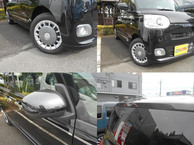 ムーヴキャンバス セオリーＧ　届出済未使用車　ブルートゥース　ＩＳＴＯＰ　前後ソナー　衝突軽減ブレーキ　フルフラットシート　電動格納式ミラー　ＬＥＤヘッド　横滑り防止機能　シートヒーター　両側オートスライドドア　禁煙　Ｂカメラ（30枚目）