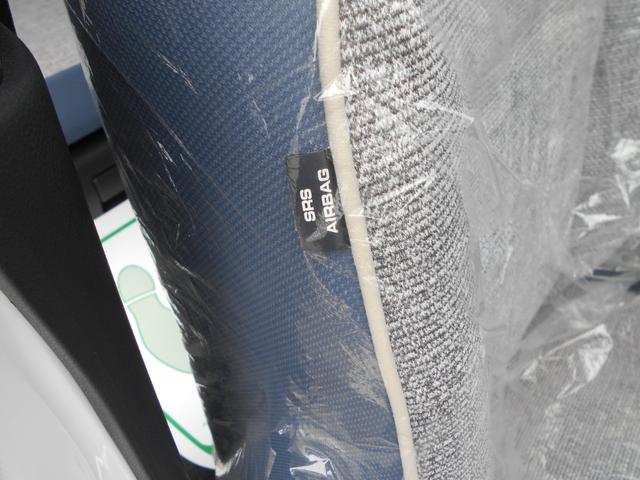 ムーヴキャンバス ストライプスＧ　届出済未使用車　前後障害物センサー　アイドルストップ　禁煙　Ｂカメラ　パワーウインドウ　セキュリティアラーム　フルフラット　スマートキープッシュスタート　カーテンエアバック　Ｓヒーター　キーフリーキー（11枚目）