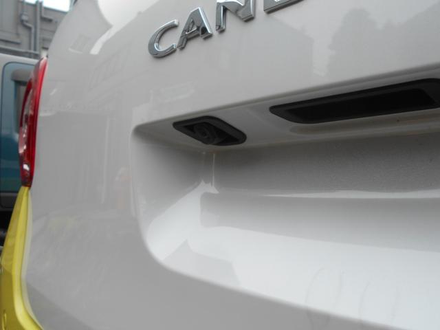 ムーヴキャンバス ストライプスＧ　届出済未使用車　前後障害物センサー　アイドルストップ　禁煙　Ｂカメラ　パワーウインドウ　セキュリティアラーム　フルフラット　スマートキープッシュスタート　カーテンエアバック　Ｓヒーター　キーフリーキー（18枚目）