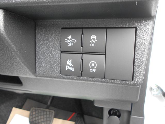 ムーヴキャンバス ストライプスＧ　届出済未使用車　前後障害物センサー　アイドルストップ　禁煙　Ｂカメラ　パワーウインドウ　セキュリティアラーム　フルフラット　スマートキープッシュスタート　カーテンエアバック　Ｓヒーター　キーフリーキー（21枚目）