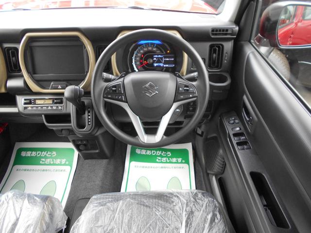 ハスラー ハイブリッドGターボ 届出済未使用車 ターボエンジン アクティブクルーズコントロール パーキングセンサー セキュリティアラーム 横滑り防止装置 パワーウインドウ 車線逸脱警報 エアバッグ キーレスエントリー オートエアコン(9枚目)