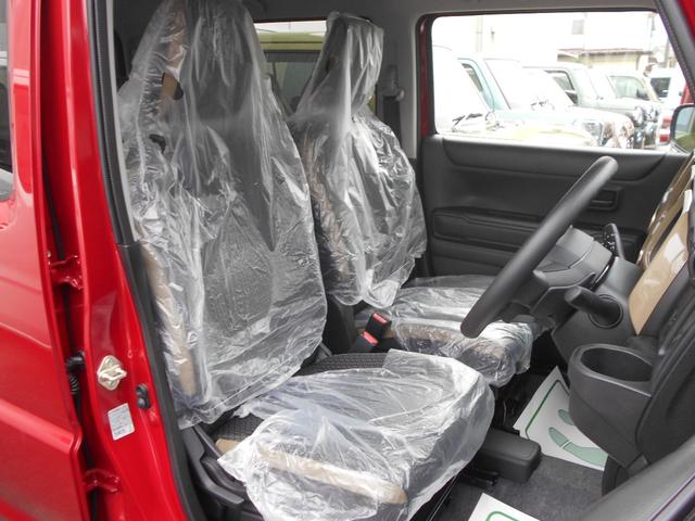 ハスラー ハイブリッドGターボ 届出済未使用車 ターボエンジン アクティブクルーズコントロール パーキングセンサー セキュリティアラーム 横滑り防止装置 パワーウインドウ 車線逸脱警報 エアバッグ キーレスエントリー オートエアコン(11枚目)