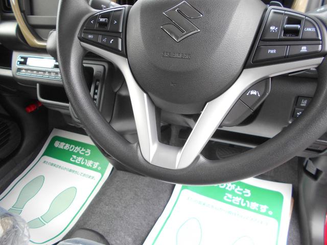 ハスラー ハイブリッドGターボ 届出済未使用車 ターボエンジン アクティブクルーズコントロール パーキングセンサー セキュリティアラーム 横滑り防止装置 パワーウインドウ 車線逸脱警報 エアバッグ キーレスエントリー オートエアコン(13枚目)