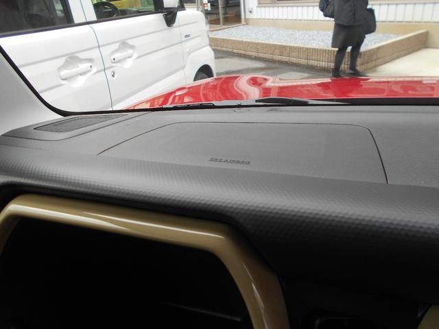 ハスラー ハイブリッドGターボ 届出済未使用車 ターボエンジン アクティブクルーズコントロール パーキングセンサー セキュリティアラーム 横滑り防止装置 パワーウインドウ 車線逸脱警報 エアバッグ キーレスエントリー オートエアコン(14枚目)