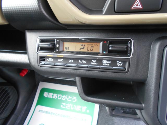 ハスラー ハイブリッドGターボ 届出済未使用車 ターボエンジン アクティブクルーズコントロール パーキングセンサー セキュリティアラーム 横滑り防止装置 パワーウインドウ 車線逸脱警報 エアバッグ キーレスエントリー オートエアコン(15枚目)