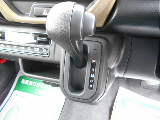 ハスラー ハイブリッドGターボ 届出済未使用車 ターボエンジン アクティブクルーズコントロール パーキングセンサー セキュリティアラーム 横滑り防止装置 パワーウインドウ 車線逸脱警報 エアバッグ キーレスエントリー オートエアコン(16枚目)