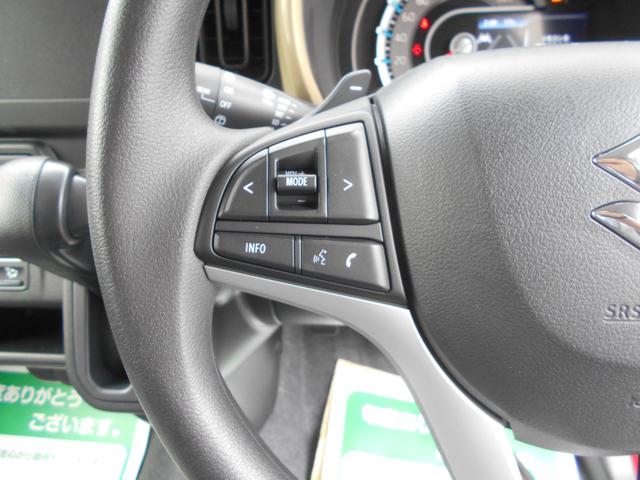 ハスラー ハイブリッドGターボ 届出済未使用車 ターボエンジン アクティブクルーズコントロール パーキングセンサー セキュリティアラーム 横滑り防止装置 パワーウインドウ 車線逸脱警報 エアバッグ キーレスエントリー オートエアコン(19枚目)