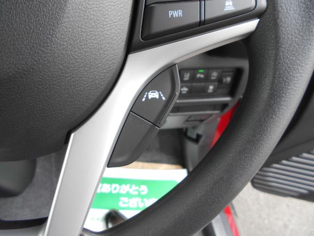 ハスラー ハイブリッドGターボ 届出済未使用車 ターボエンジン アクティブクルーズコントロール パーキングセンサー セキュリティアラーム 横滑り防止装置 パワーウインドウ 車線逸脱警報 エアバッグ キーレスエントリー オートエアコン(23枚目)