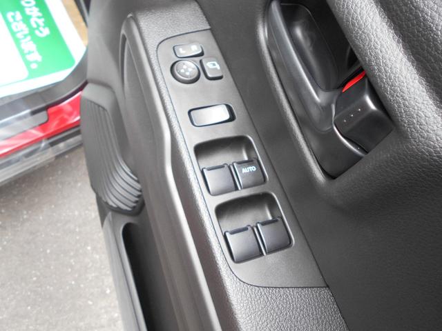 ハスラー ハイブリッドGターボ 届出済未使用車 ターボエンジン アクティブクルーズコントロール パーキングセンサー セキュリティアラーム 横滑り防止装置 パワーウインドウ 車線逸脱警報 エアバッグ キーレスエントリー オートエアコン(26枚目)