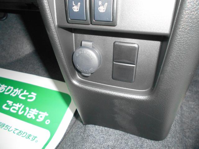 ハスラー ハイブリッドGターボ 届出済未使用車 ターボエンジン アクティブクルーズコントロール パーキングセンサー セキュリティアラーム 横滑り防止装置 パワーウインドウ 車線逸脱警報 エアバッグ キーレスエントリー オートエアコン(27枚目)