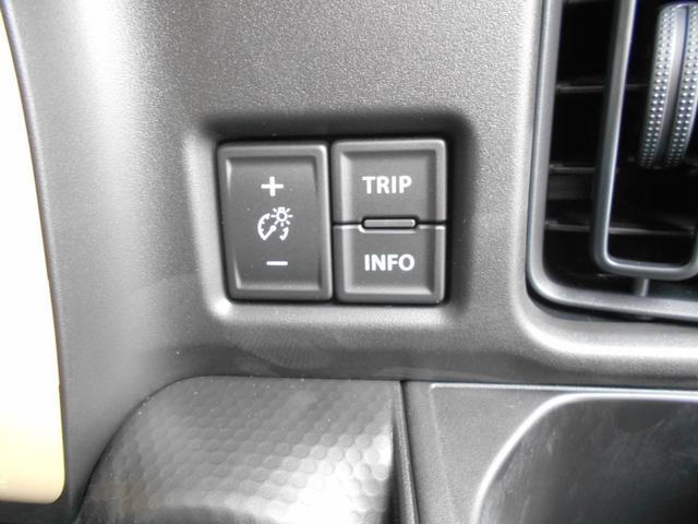 ハスラー ハイブリッドGターボ 届出済未使用車 ターボエンジン アクティブクルーズコントロール パーキングセンサー セキュリティアラーム 横滑り防止装置 パワーウインドウ 車線逸脱警報 エアバッグ キーレスエントリー オートエアコン(28枚目)