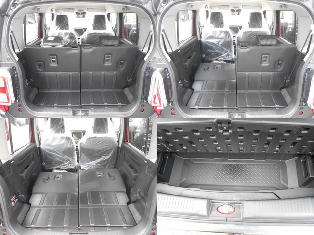 ハスラー ハイブリッドGターボ 届出済未使用車 ターボエンジン アクティブクルーズコントロール パーキングセンサー セキュリティアラーム 横滑り防止装置 パワーウインドウ 車線逸脱警報 エアバッグ キーレスエントリー オートエアコン(39枚目)