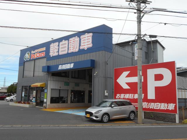 ハスラー ハイブリッドGターボ 届出済未使用車 ターボエンジン アクティブクルーズコントロール パーキングセンサー セキュリティアラーム 横滑り防止装置 パワーウインドウ 車線逸脱警報 エアバッグ キーレスエントリー オートエアコン(42枚目)