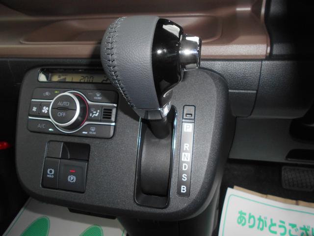 ムーヴキャンバス セオリーG 届出済未使用車 ブルートゥース ISTOP 前後ソナー 衝突軽減ブレーキ フルフラットシート LEDヘッド 横滑り防止機能 シートヒーター Bカメラ オートライト ベンチシート サイドエアバッグ(16枚目)