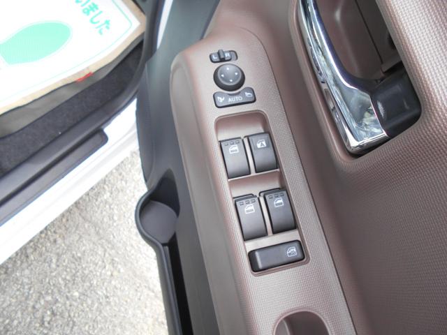 ムーヴキャンバス セオリーG 届出済未使用車 ブルートゥース ISTOP 前後ソナー 衝突軽減ブレーキ フルフラットシート LEDヘッド 横滑り防止機能 シートヒーター Bカメラ オートライト ベンチシート サイドエアバッグ(20枚目)