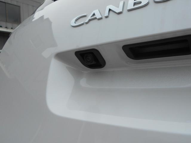 ムーヴキャンバス セオリーG 届出済未使用車 ブルートゥース ISTOP 前後ソナー 衝突軽減ブレーキ フルフラットシート LEDヘッド 横滑り防止機能 シートヒーター Bカメラ オートライト ベンチシート サイドエアバッグ(21枚目)