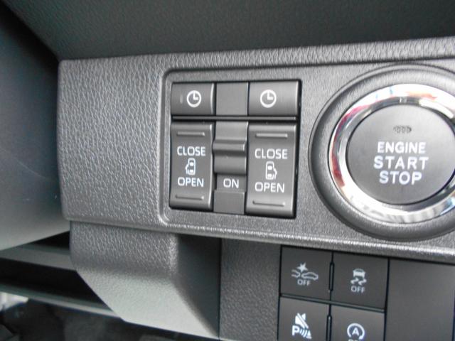 ムーヴキャンバス セオリーG 届出済未使用車 ブルートゥース ISTOP 前後ソナー 衝突軽減ブレーキ フルフラットシート LEDヘッド 横滑り防止機能 シートヒーター Bカメラ オートライト ベンチシート サイドエアバッグ(22枚目)