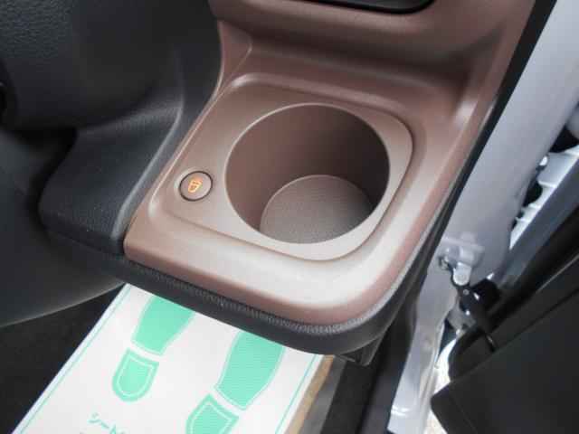 ムーヴキャンバス セオリーG 届出済未使用車 ブルートゥース ISTOP 前後ソナー 衝突軽減ブレーキ フルフラットシート LEDヘッド 横滑り防止機能 シートヒーター Bカメラ オートライト ベンチシート サイドエアバッグ(23枚目)