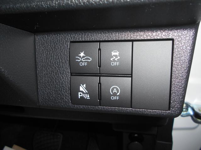 ムーヴキャンバス セオリーG 届出済未使用車 ブルートゥース ISTOP 前後ソナー 衝突軽減ブレーキ フルフラットシート LEDヘッド 横滑り防止機能 シートヒーター Bカメラ オートライト ベンチシート サイドエアバッグ(28枚目)