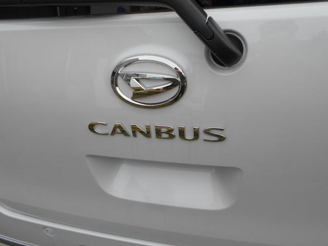 ムーヴキャンバス セオリーG 届出済未使用車 ブルートゥース ISTOP 前後ソナー 衝突軽減ブレーキ フルフラットシート LEDヘッド 横滑り防止機能 シートヒーター Bカメラ オートライト ベンチシート サイドエアバッグ(33枚目)